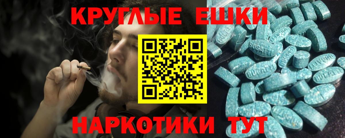Ecstasy Дубай Видное