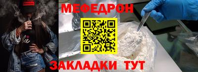 скорость mdpv Апрелевка