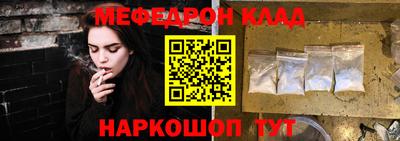 скорость mdpv Апрелевка