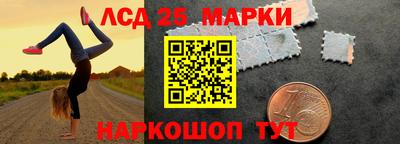 меф Аргун