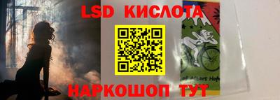 скорость mdpv Апрелевка