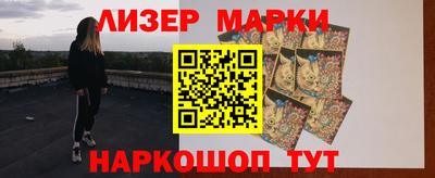 меф Аргун