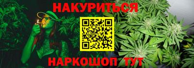 винт Апшеронск