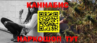 меф Аргун