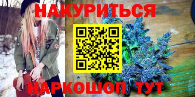 скорость mdpv Апрелевка