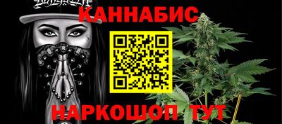 винт Апшеронск
