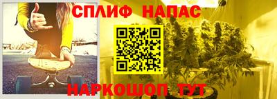 скорость mdpv Апрелевка