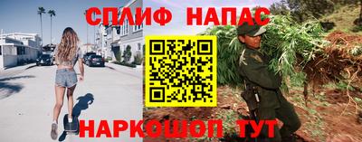 скорость mdpv Апрелевка