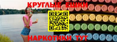 скорость mdpv Апрелевка