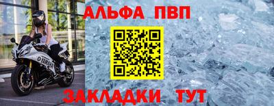 скорость mdpv Апрелевка