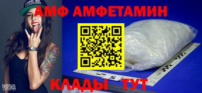 скорость mdpv Апрелевка