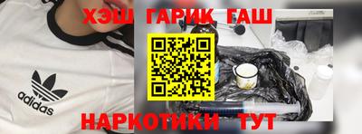 скорость mdpv Апрелевка