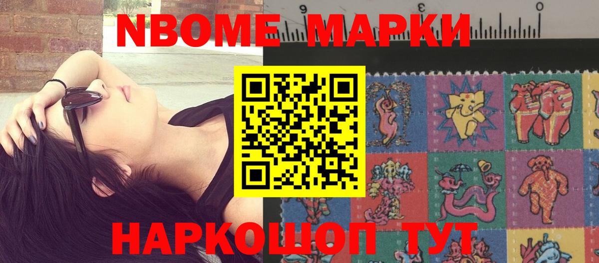 ЛСД экстази ecstasy  LSD-25 экстази ecstasy  Вход с VPN  Видное 
